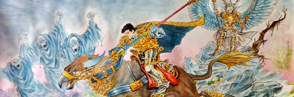 Guillermo González banner
