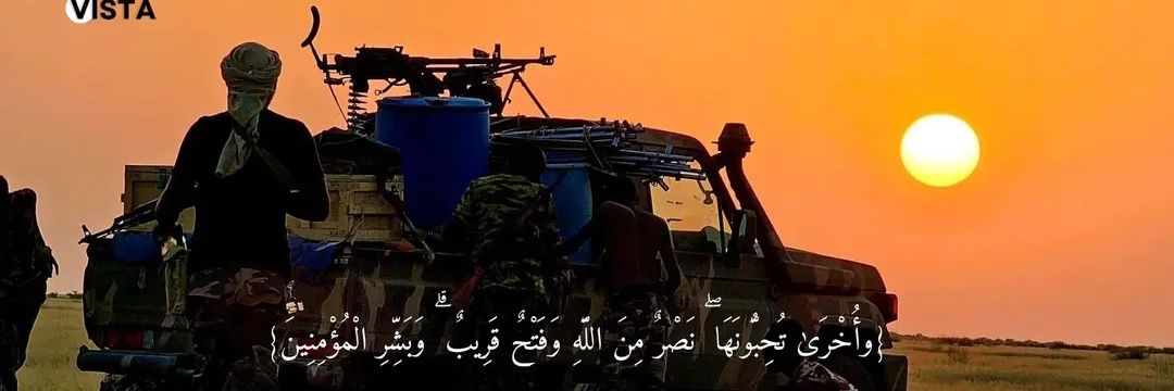 amro99shaker's profile banner image