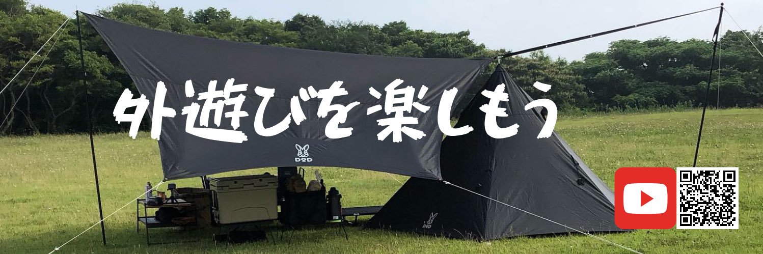 19_aflo's profile banner image