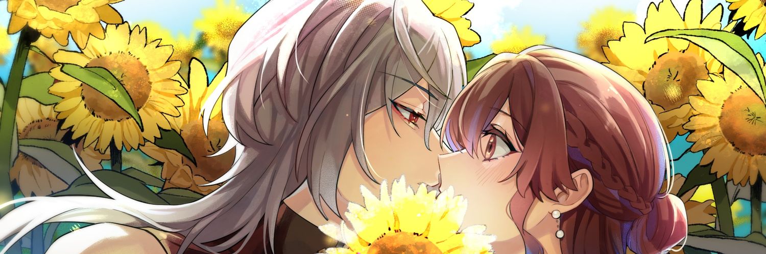 irene🌻 banner