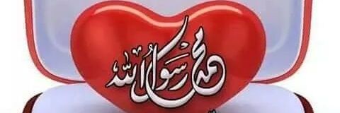 DrSheheen's profile banner image