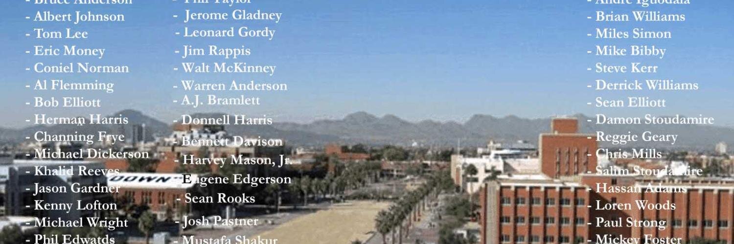 ArizBasketball's profile banner image