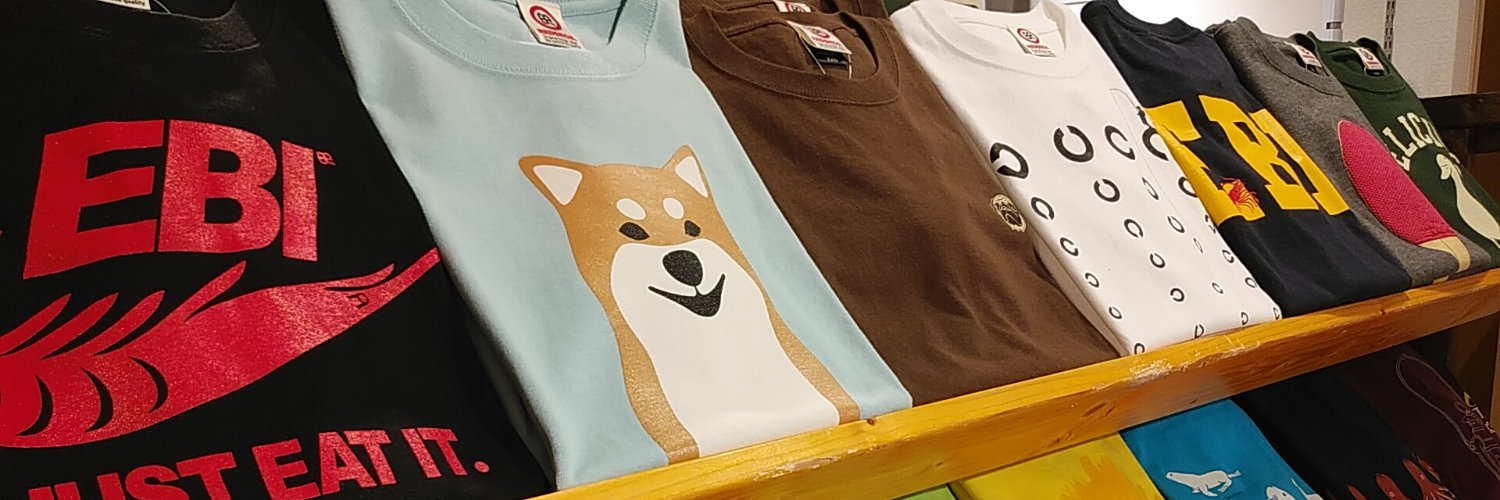 redbros_y's profile banner image