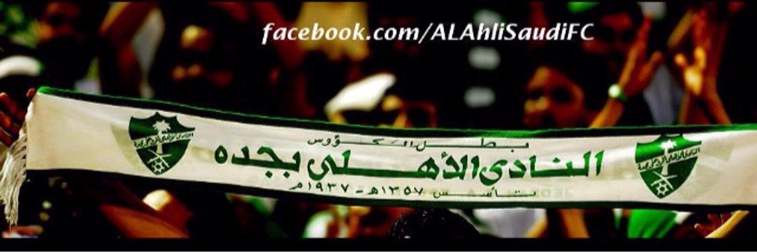 Ra3ad_11's profile banner image