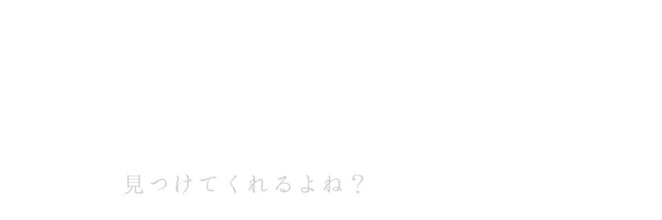 tSuki___R's profile banner image