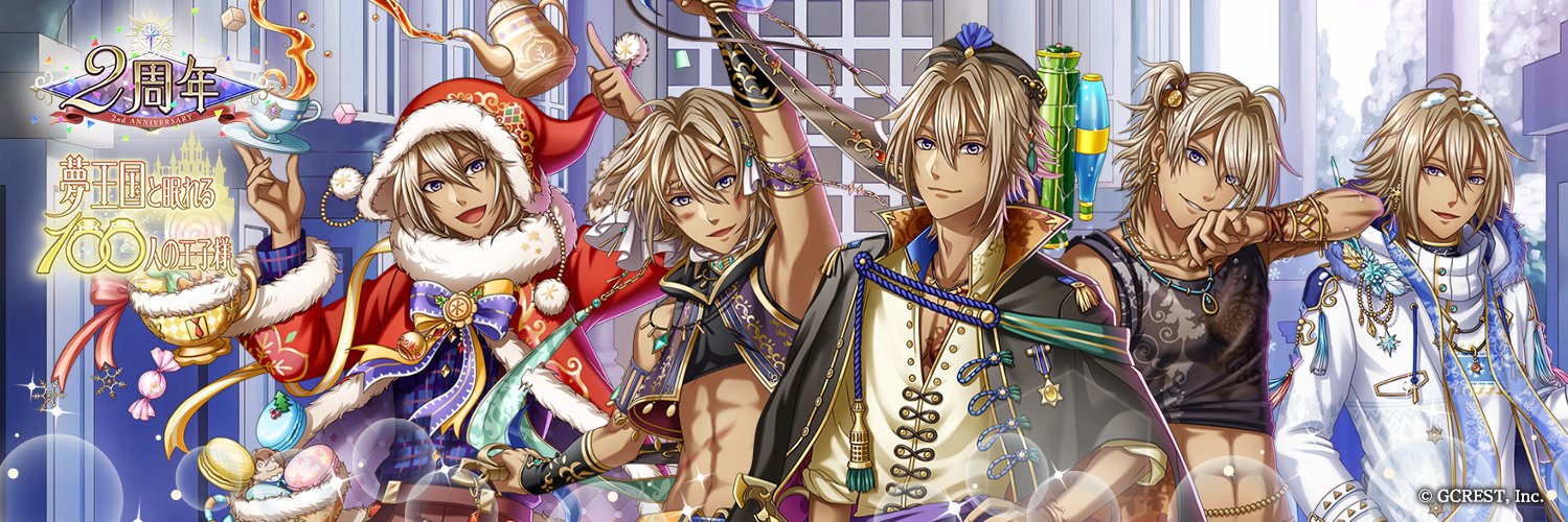 min2_hobby's profile banner image