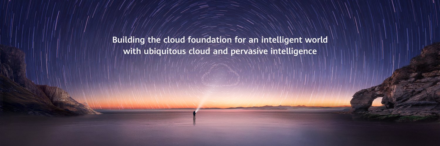 Huawei Cloud Profile Banner