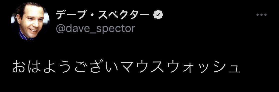 _taku33's profile banner image