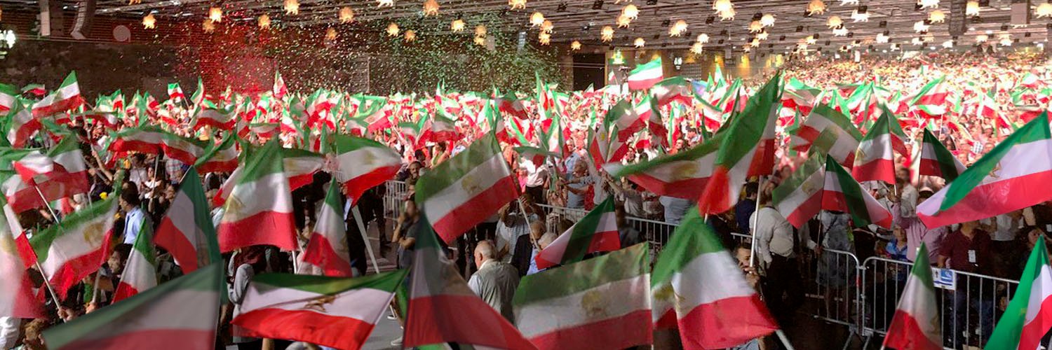 مریم رجوي's banner