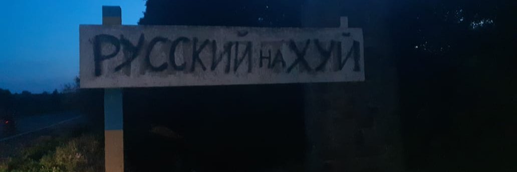 shtk_suff's profile banner image