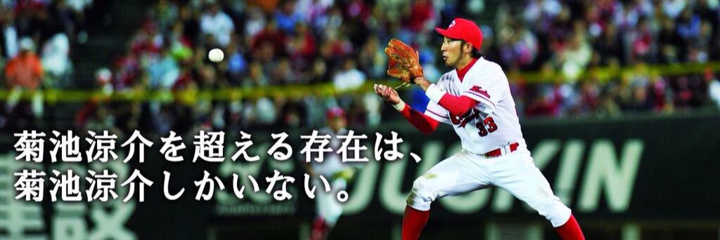 0901Tai's profile banner image