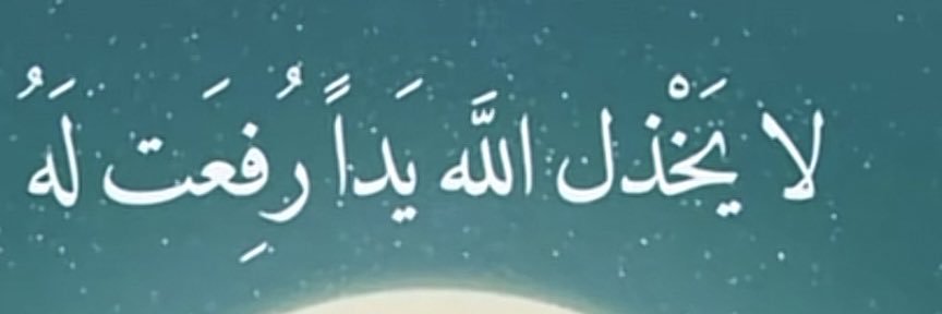Aisha_talib's profile banner image