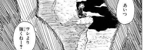 _karasu32's profile banner image