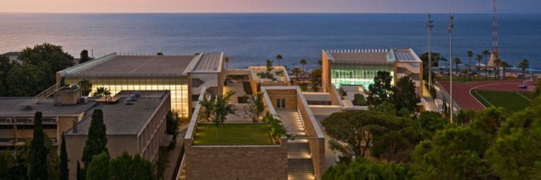 AUB Athletics banner