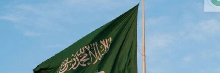 محمد بن موسى الدبيسي banner