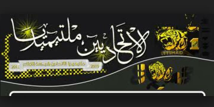 _tiger07's profile banner image