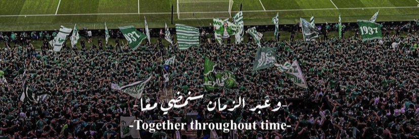 _ahli11's profile banner image