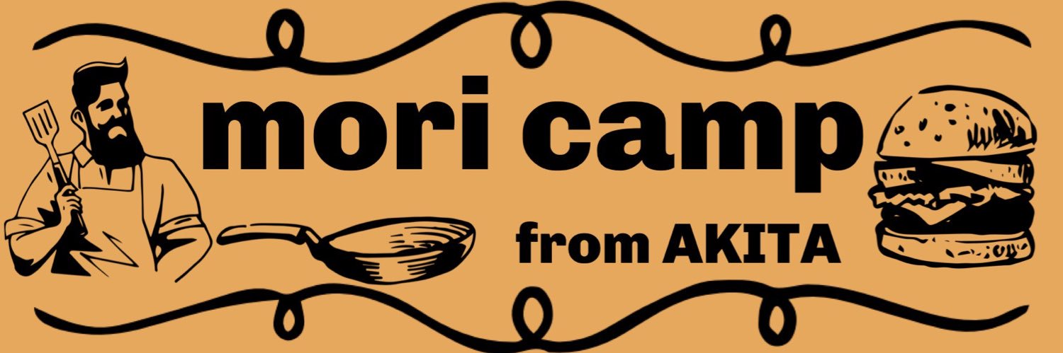 moresin123's profile banner image