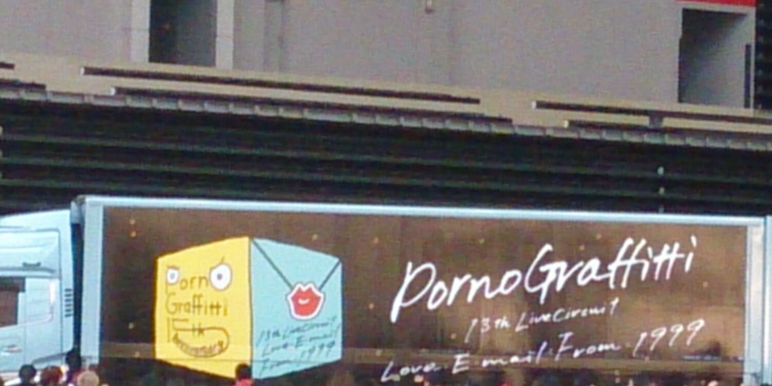 coomin19's profile banner image