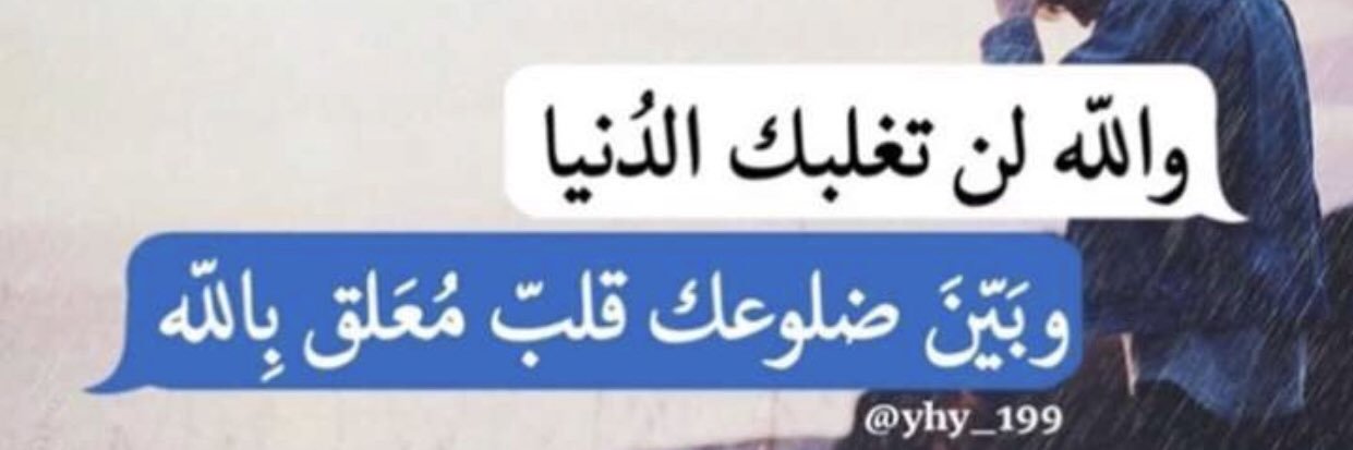 abooid12's profile banner image