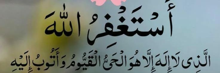 HayatMumtaz's profile banner image