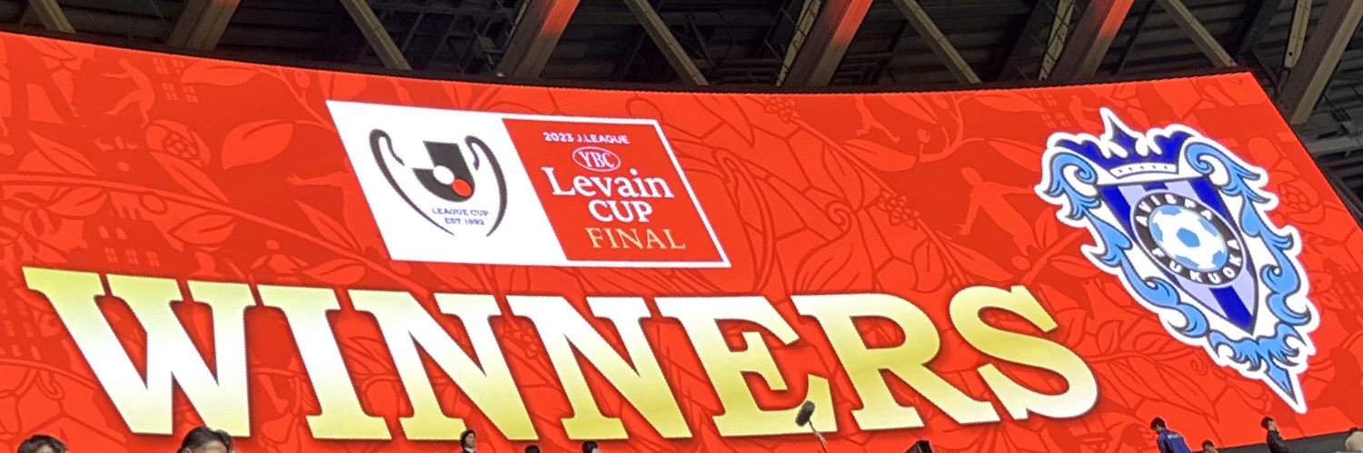 intelers21's profile banner image