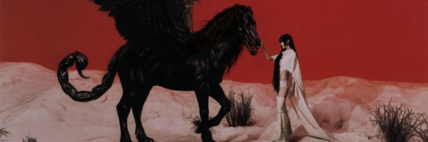 siriuswrites's profile banner image
