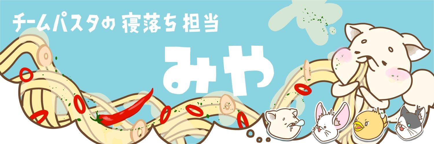 ppmiyaqq's profile banner image
