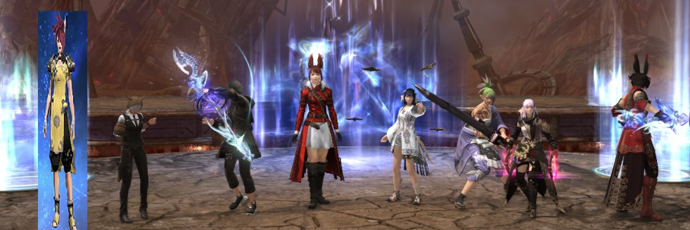 Exaint banner