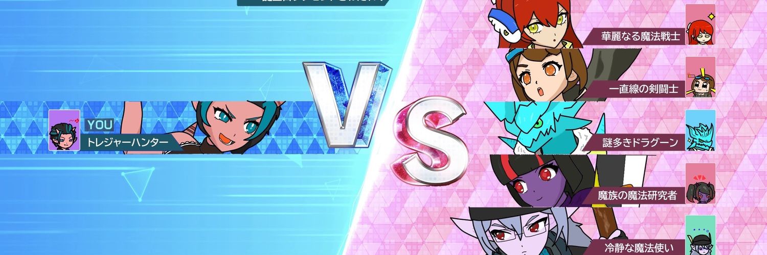 Chesttingley's profile banner image