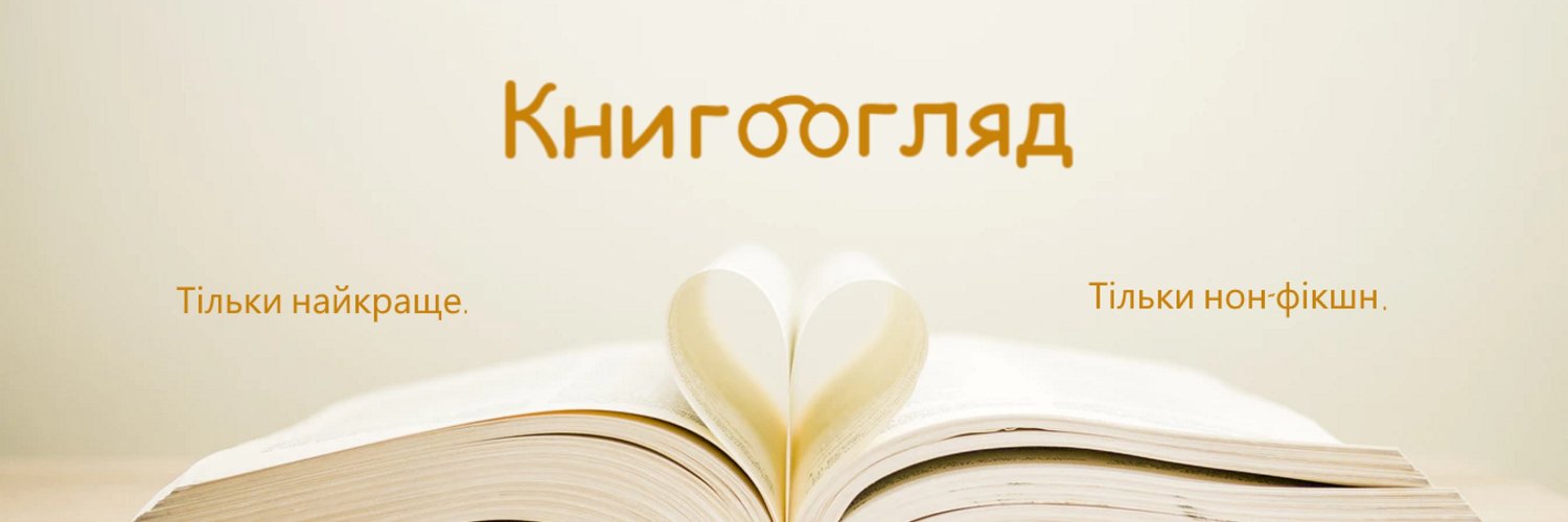 VeselyiFilosof's profile banner image