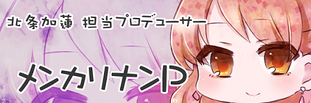 MenkalinanP's profile banner image