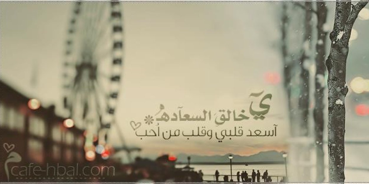 livem7's profile banner image