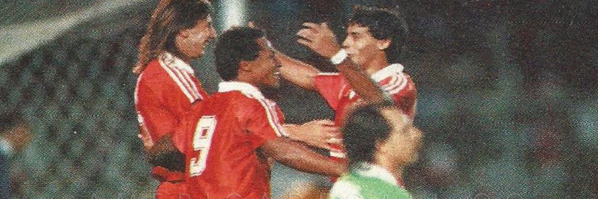 A de Algun día banner