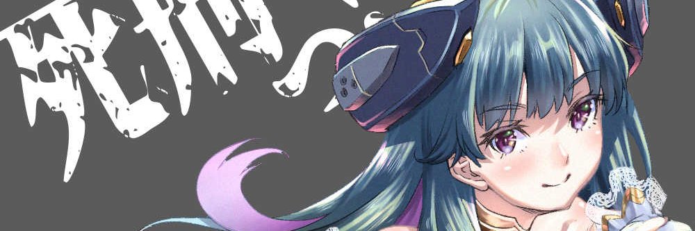 岡田侍大 banner