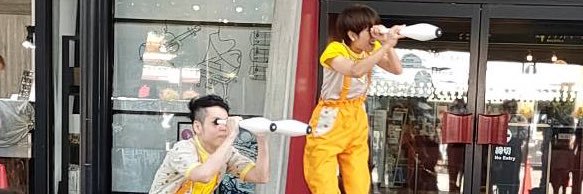 ちょろすけ banner