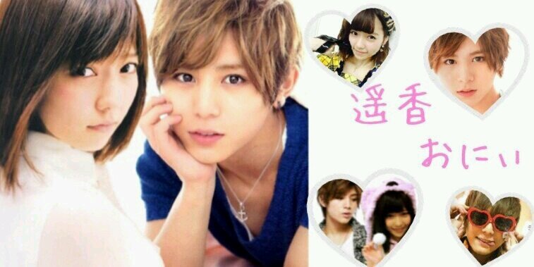 prr______33O's profile banner image