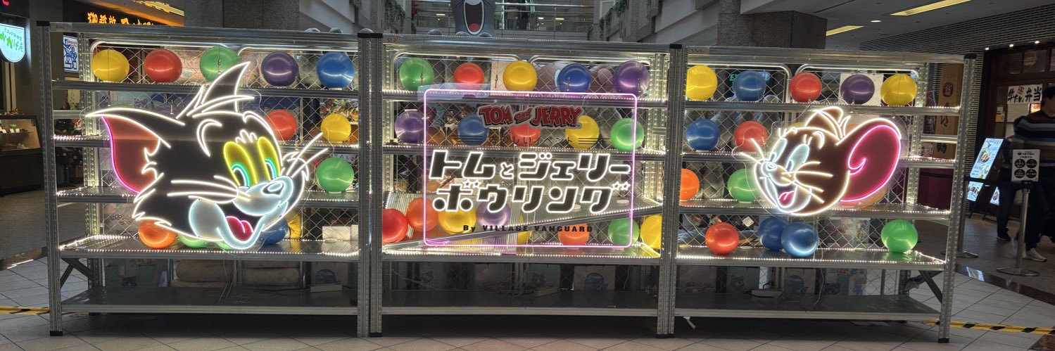 nextplus34's profile banner image