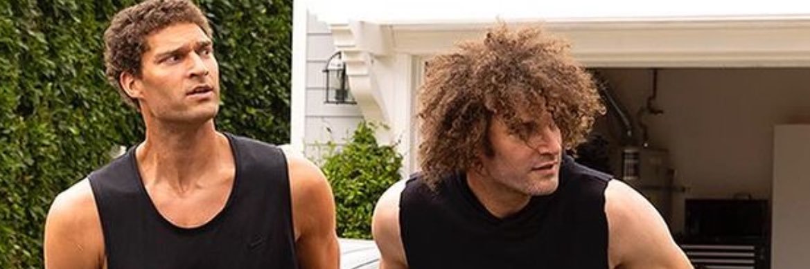 erinep's profile banner image