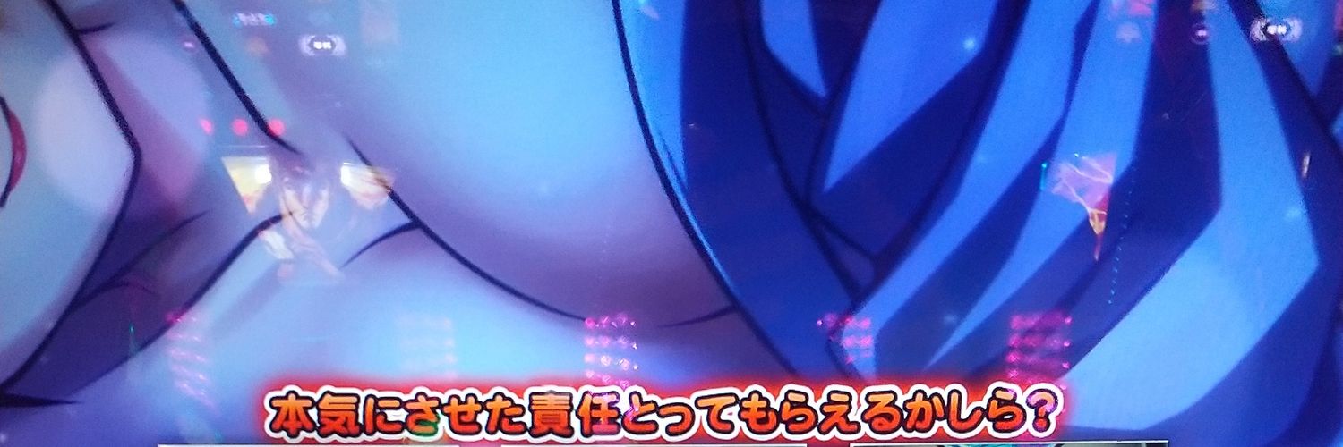 09014863025's profile banner image