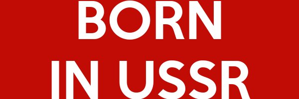 ☭ Raúl Рауль 🇷🇺🇩🇴 banner