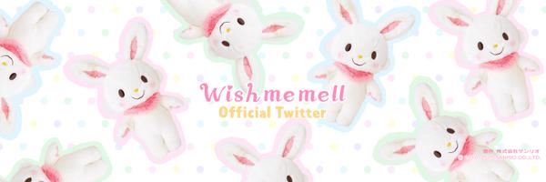 Wishmemell Profile Banner