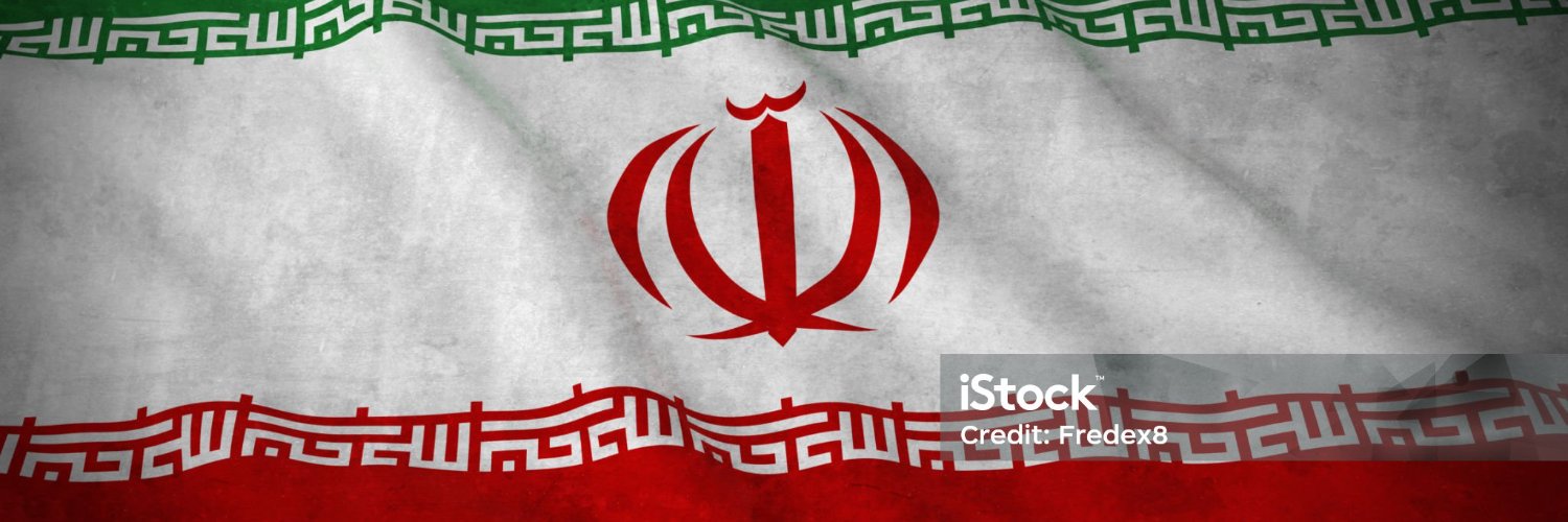 Eric García 🇲🇽 🇵🇸 🇸🇩 🇨🇩🇻🇪🇮🇷🇨🇺 banner