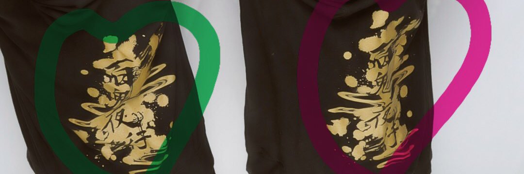 rbd1201's profile banner image