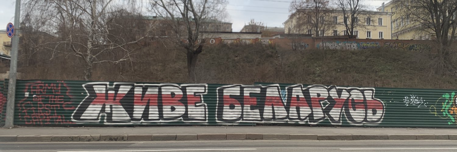 PetrPojman's profile banner image