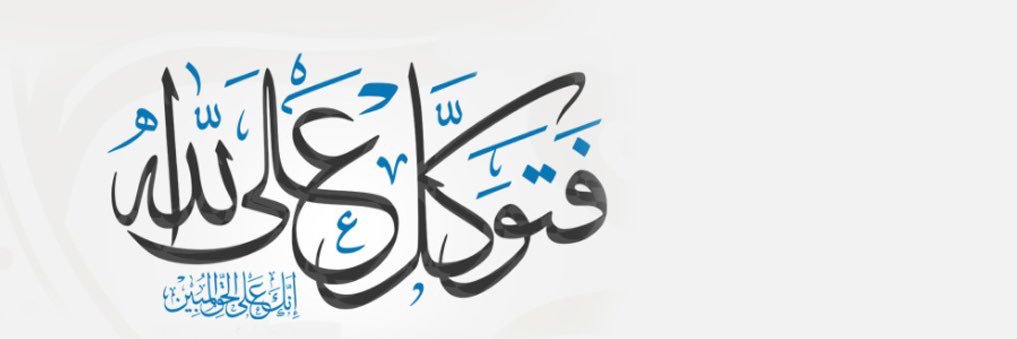 _97Q8's profile banner image