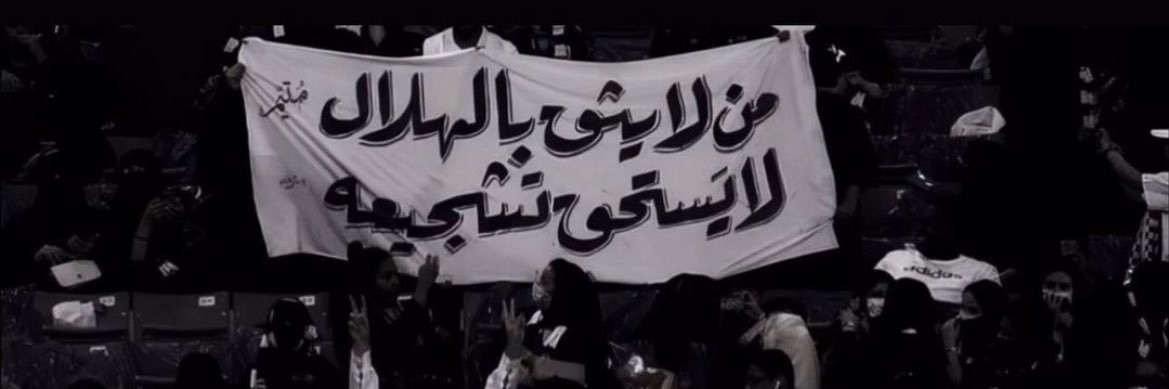 rsma_k's profile banner image