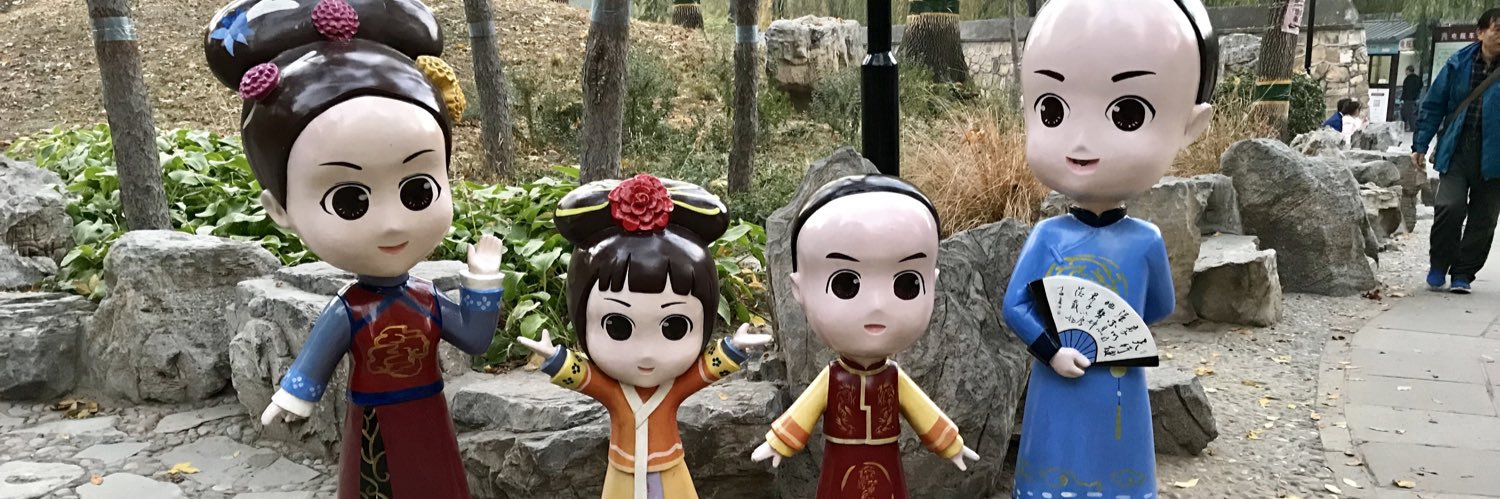 Stephanie Rap banner