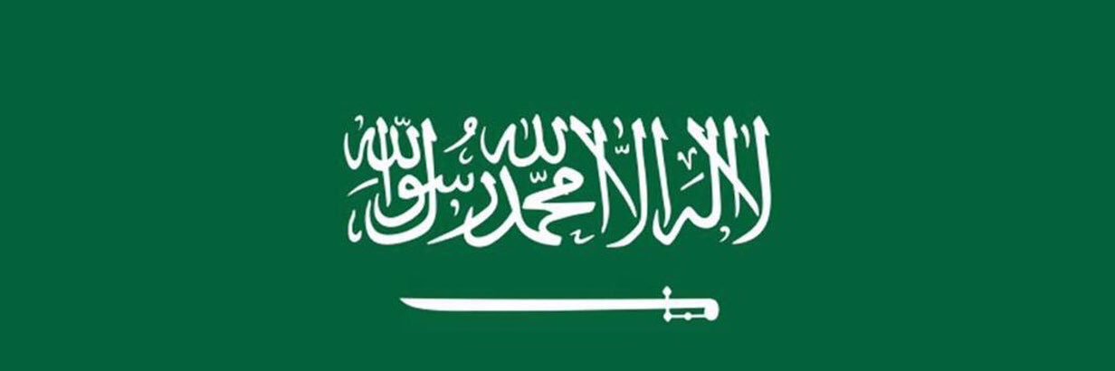 abdulkareemA15's profile banner image