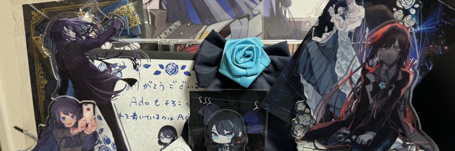 工口博士 banner